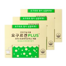 일본 요구르겐 유산균 변비유산균 장건강 장청소 숙변제거 쾌변 변비직빵 요구르겐 플러스 10개입 3박스, 3개, 10개입X400g
