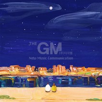 첸(CHEN)(1CD)-미니2집[사랑하는 그대에게(Dear my dear)](포토카드+편지)
