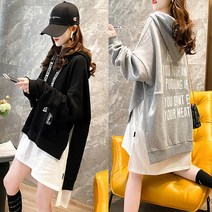 미르마루 빅사이즈여성의류 롱푸딩+파우치 세트 후드 티셔츠 Free~99 긴팔 여자 박시핏 박스 봄 가을 간절기 큰옷