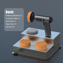 자동차 무선 광택기 차량용 폴리셔 전기 자동차 광택기 USB 충전식 무선 연마 기계 3 디스크 샌더 왁싱 액, 01 Basic