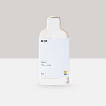 동구밭 Better than Liquid 여행용키트 샴푸바 천연 비누