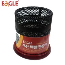 이글코리아/우든형 메탈 펜꽂이 연필꽂이
