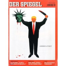 Der Spiegel (주간) : 2017년 02월 04일