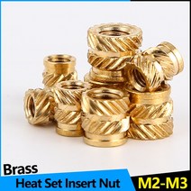 암나사 황동 널링 인서트 너트 3D 인쇄용 구멍에 끼워 넣는 히트 세트 삽입 임베드 부품 M2 M2.5M3 100 개, [12] M2.5x4.0x3.0