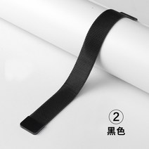 메탈밴드시계 적용 화웨이 GT2PRO 시계줄 밀란 니스 스텐레스 자기흡입 20 22MM 손 2557718129, 22mm 블랙 -02