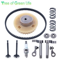 제초기 부품 호환 Camshaft Pulley Gear Timing Belt For Honda GX35 GX35NT HHT35S UMK435 Strimmer motosierra, 단일옵션