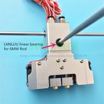 [해외] 유형 ULTIMAKER 2 + 3D 프린터 키메라 엔드 키트 이중 압출기 2 입구 2 압출 헤드 알루미늄 합금 압출기, 8mm silver 1.75mm