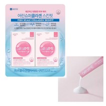 종근당건강 올앳미 어린 슈퍼 콜라겐 스킨핏 저분자 피쉬 콜라겐 펩타이드 코스트코, 30포, 2개