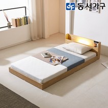 동서가구 네오 마이미 LED 조명 저상형 슈퍼싱글 퀸 침대 매트리스, 슈퍼싱글 침대프레임, 프레임만, 고무나무