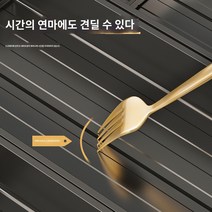 칸막이 서랍 주방정리 정리함 싱크대 수저 트레이, ↓--------__이하는 그릇수납대_-------↓