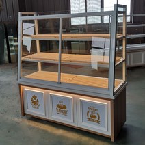 제빵 쇼케이스 진열대 유리 조명 케이크 카페, 150cmx55Wx160cm=3층화이트