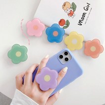도매팜 1+1 스마트폰이 화사해지는 파스텔 꽃모양 그립톡 휴대폰거치대 폰꾸미기, 1p+1p, 옐로우+오렌지