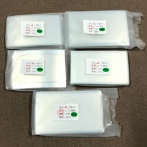 250um 범용 크기 47 50 55 57 60 63 64 68 인치 광학 투명 접착제 OCA 필름 스크린 라미네이팅 절단 가능 1, 01 10PCS_03 5.5inch