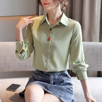 양기 봄 가을 여성 칼라 칼라 버튼 블라우스 상의 카디건 셔츠 슬림 레깅스 셔츠