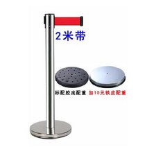 통제벨트 바리게이트 행사 출입 차단봉 줄서기 안전 가이드라인 펜스 박물관, 표준 2m 실버 기둥