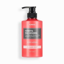 쿤달 퓨어바디로션 500ml, 02.클린솝