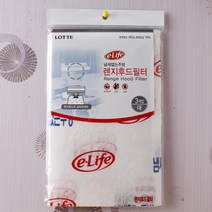 가스렌지후드 교체용필터 대형 3매 생활용품 주방잡화