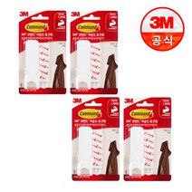 3M™ 코맨드™ ＃17403 라운드 훅 (대) 1개/4개 (택1), 4개