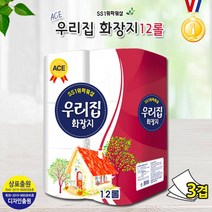 1+1행사 3겹 12롤 코스트코 홈쇼핑 착한 우리집 먼지안나는 화장지 휴지, 우리집 국산브랜드 12롤  화장지 1+1