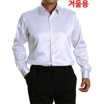 이럭셔리클럽 겨울용 솔리드 실크 공단 스판 두꺼운 셔츠 화이트 DSW191140