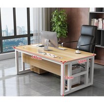 보스책상 데스크 임원 중역 사무실 고급 사무용, I. 140x60cm 단일테이블(화이트 선반)