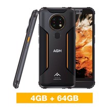 핸드폰 싸게 사는 법 agm h3 러기드 폰 4g 64g nfc 야간 투시경 셀룰러 5 7quot 5400mah 스마트폰 android 11 ip68ip69k 방수 전면 스피커, 아시아 버전