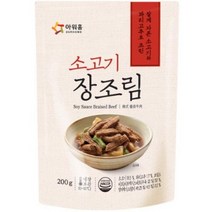 아워홈 소고기 장조림 200g, 20개