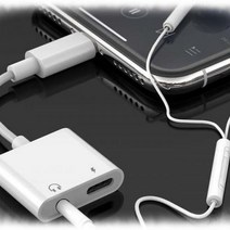 iOS13 호환 이어폰잭어댑터 3.5파이 아이폰듀얼젠더, 듀얼젠더3.5파이