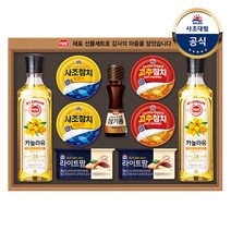 [사조대림] 안심특선 30호 선물세트, 상세 설명 참조