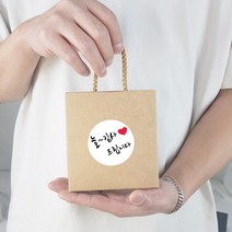 꿀 스틱 결혼 결혼실 돌 잔치 개업 조문 승진 답례품 20박스, 꿀 블랙 케이스 20박스