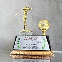 좋은상패 순금판 싱글트로피 홀인원패 이글패 골프트로피 JS31