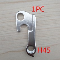 자전거의류 스페셜라이즈드 1PC 자전거 부품 scott giant canyon CUBE 용 Mech Dropout 전문 GT CANNONDALE CERVELO merida fuji