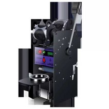 컵 실링기 음료 버블티 밀크티 자동 아이스컵 쥬스, 13cm 쇼트 컵 모델