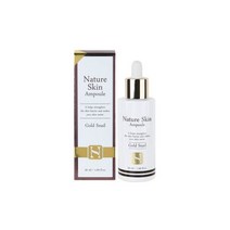 스킨 앰플 50ml 로얄 프로폴리스, 푸드어홀릭 네이처 스킨 앰플 50ml 골드 스네일