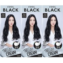 미쟝센 [헬로크림X블랙핑크] 헬로크림 1CB 쿨블랙 (겨울쿨톤) 젤크림제형 헤어컬러, 3개, 쿨톤블랙