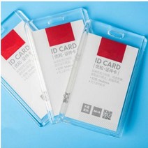 아크릴ID카드홀더 명찰 사원증 출입증 카드케이스 _[마크트], 목줄미포함 BL00794, 본상품선택