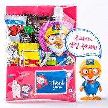 뽀로로 홍삼 음료 간식 선물 세트 알찬 어린이집 생일 답례품 학교 교회 판촉 행사, 14XP_뽀로로 홍삼쏙쏙 알찬 간식세트