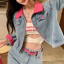 대박난박양 포인트 배색 데님 투피스