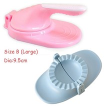 주방 도구 만두 메이커 DIY 키트 래퍼 프레스 수동 노동 절약 라비올리 엠바나다스 반죽 피부 몰더 기, 13 Size B pink plus