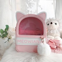 10cm 20cm 인형보관 아이돌인형 소품 고양이 솜뭉치 가방 배낭, D