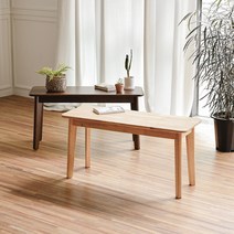 너트 2인 원목 벤치, 내추럴