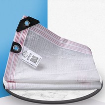 화이트 차광막 차양막 자외선차단 타프 농업용 캠핑용 농막 밭 옥상 그늘, 1m  x 2m, 단일사이즈