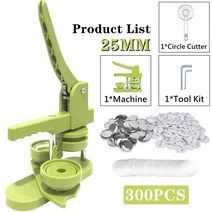 배지 버튼 메이커 기계 부품 및 원형 커터 DIY 세트 핀 프레스 키트 25-58mm 100-500 개, 02 25MM 300Pcs-Button