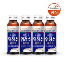 광동 위청수 골드액 75ml, 40개