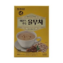 노브랜드 아몬두호두율무차 30개입 540g / 견과류 / 소포장