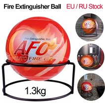 한블리소화기 한블리 소화기 자동 소화기 볼 1.3KG 환경 건조 분말 창고 주방 소켓 차량용 브래킷 포