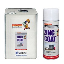 [ACI_5004760] 카피아-아연 스테인레스 코팅제 Z-3000 420ml (1EA) 용접방청제 녹방지코팅제 방청도료 코팅제 스텐코팅제