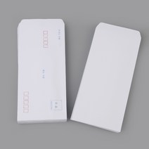 DM발송 규격 편지 축의금 봉투 50P 단체 우편 상가집 결혼식 부조, 기본형(규격인쇄)