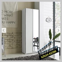 k2398 앞면LPM 깊은600 옷장 수납장, 깊은600 도어형수납장