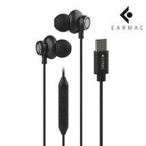 nauri 이어맥 C타입이어폰/EAR-C107/풍부한사운드/통화/음악 au5_1019